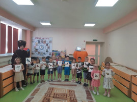 День Земли День Земли.