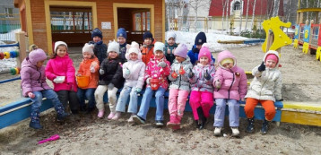 Акцию «Чистый участок» Акцию «Чистый участок».