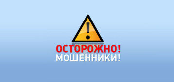 Что надо знать о новых банкнотах? Что надо знать о новых банкнотах?.