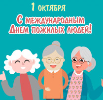 Праздничный концерт «Мы дарим вам тепло души» Праздничный концерт «Мы дарим вам тепло души».