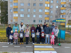 Профилактика детского дорожно-транспортного травматизма! Профилактика детского дорожно-транспортного травматизма!.