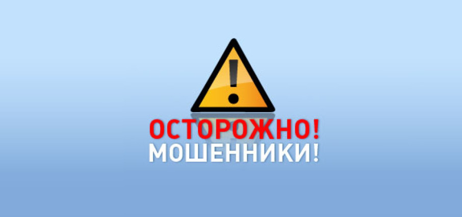 Что надо знать о новых банкнотах? Что надо знать о новых банкнотах?.